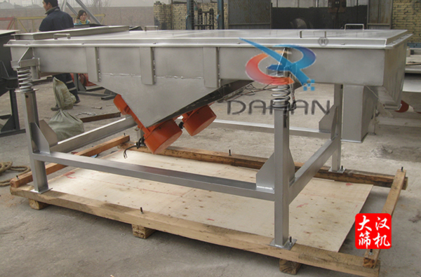 食品直線振動(dòng)篩 食品直線振動(dòng)篩