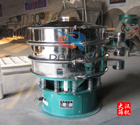 化工振動(dòng)篩 化工振動(dòng)篩