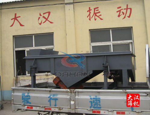 直線振動(dòng)篩廠家 直線振動(dòng)篩廠家