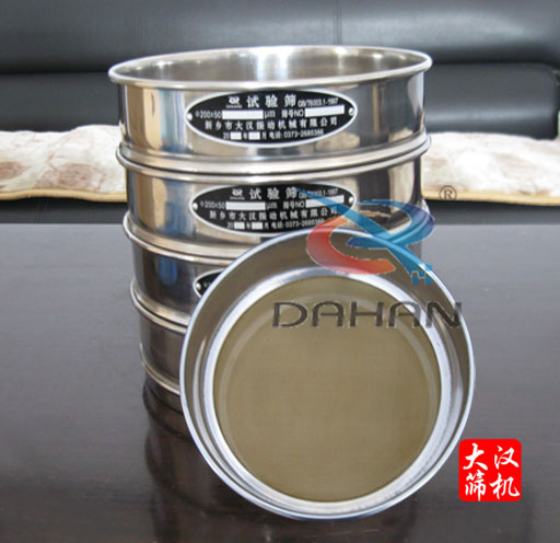 實(shí)驗(yàn)篩、檢驗(yàn)篩