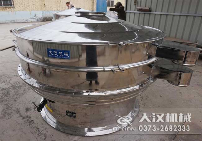 陶瓷釉料振動(dòng)篩 陶瓷釉料振動(dòng)篩