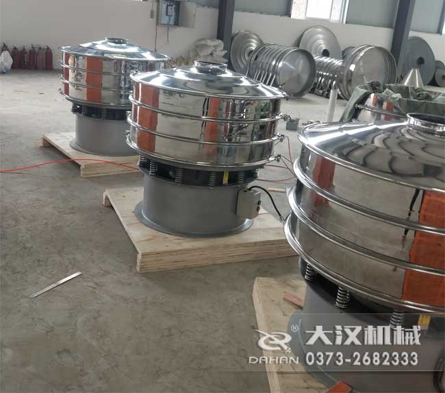 不銹鋼振動(dòng)篩選機(jī) 不銹鋼振動(dòng)篩選機(jī)