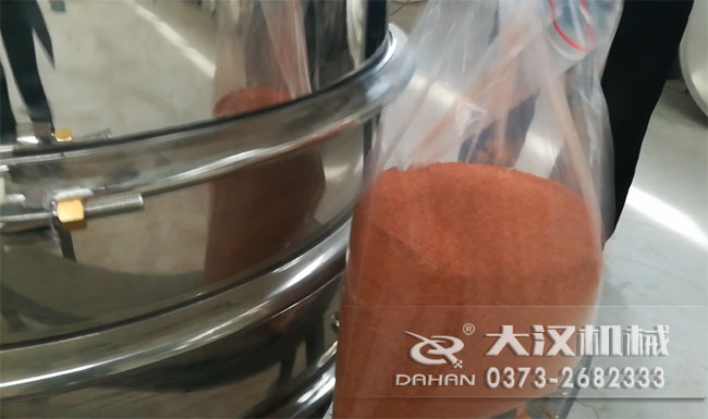 檀香粉旋振篩分級(jí)中 檀香粉旋振篩分級(jí)中