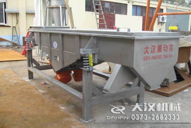 直線振動(dòng)篩 直線振動(dòng)篩