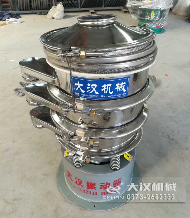 直徑400型振動(dòng)篩分機(jī) 直徑400型振動(dòng)篩分機(jī)