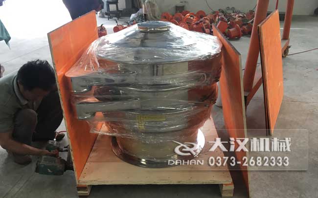 800mm全不銹鋼旋振篩發(fā)貨中 800mm全不銹鋼旋振篩發(fā)貨中