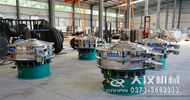 木炭粉振動篩 木炭粉振動篩