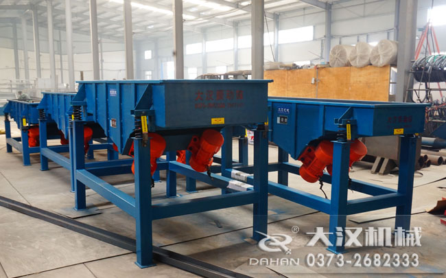 直線振動篩 直線振動篩