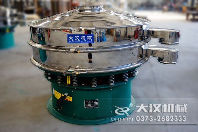 800型河沙振動(dòng)篩 800型河沙振動(dòng)篩