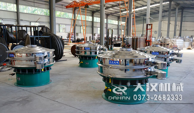 河沙振動(dòng)篩 河沙振動(dòng)篩