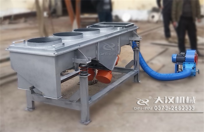 風(fēng)冷式直線振動篩 風(fēng)冷式直線振動篩