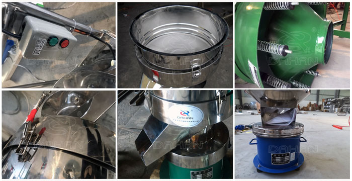 450過濾篩細(xì)節(jié) 450過濾篩細(xì)節(jié)