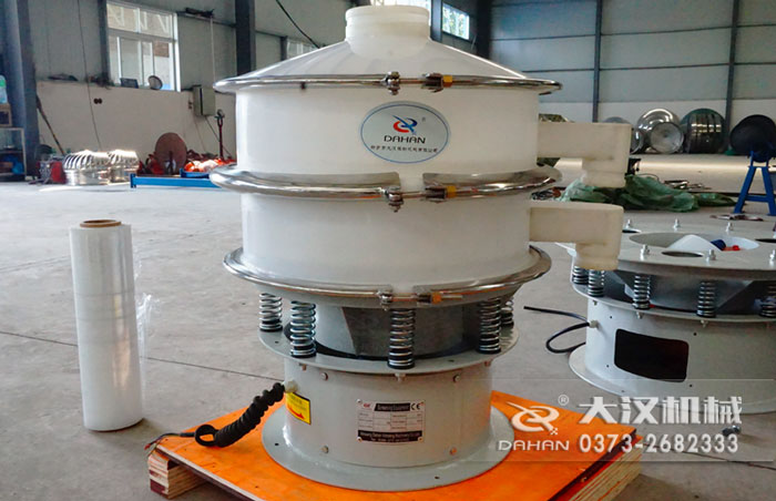 防腐蝕振動(dòng)篩 防腐蝕振動(dòng)篩