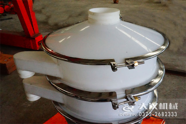 防腐蝕振動(dòng)篩框體 防腐蝕振動(dòng)篩框體