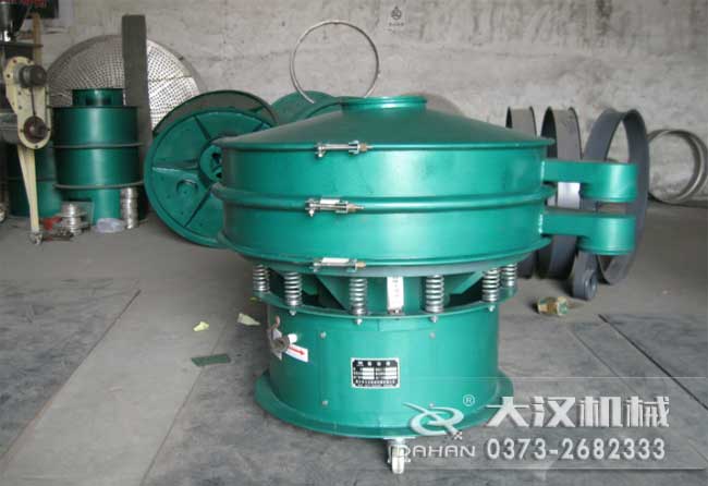 移動(dòng)式振動(dòng)篩 移動(dòng)式振動(dòng)篩