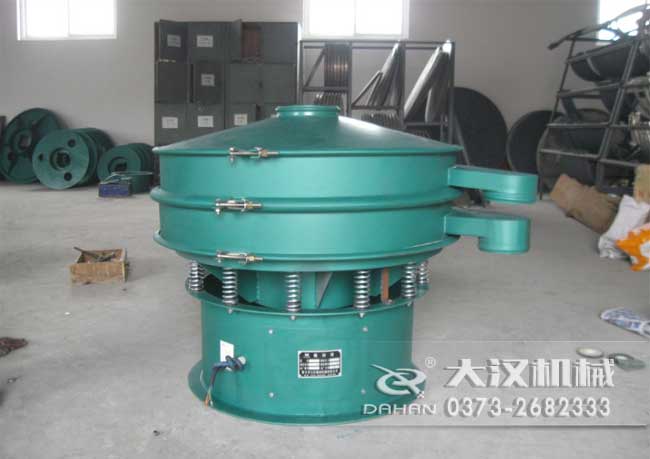 移動(dòng)式振動(dòng)篩 移動(dòng)式振動(dòng)篩