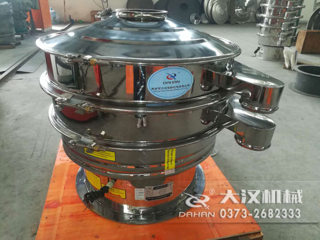 800型振動篩 800型振動篩