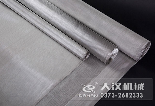 不銹鋼篩網(wǎng) 不銹鋼篩網(wǎng)