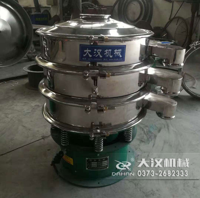 石英砂振動(dòng)篩 石英砂振動(dòng)篩