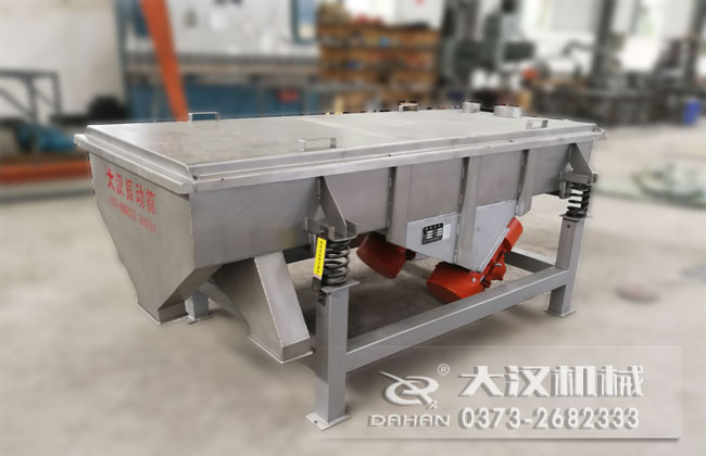 石英砂振動(dòng)篩 石英砂振動(dòng)篩