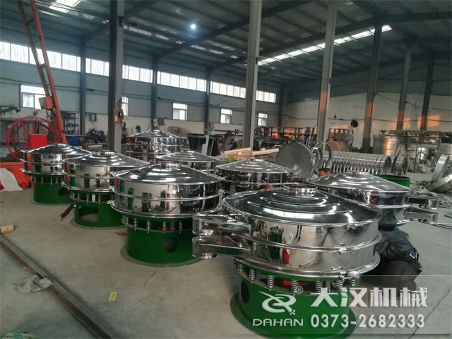 石英砂振動(dòng)篩 石英砂振動(dòng)篩