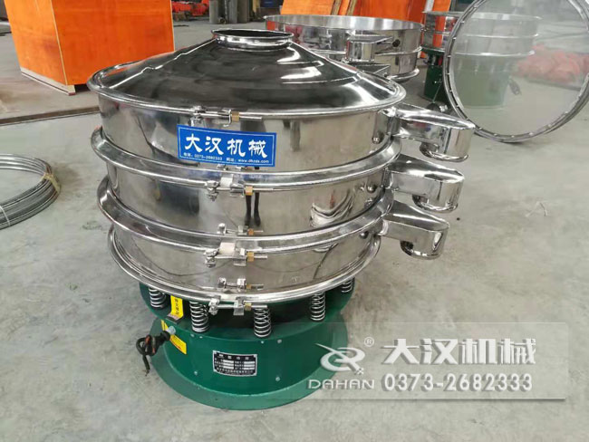 氧化鋁振動(dòng)篩 氧化鋁振動(dòng)篩