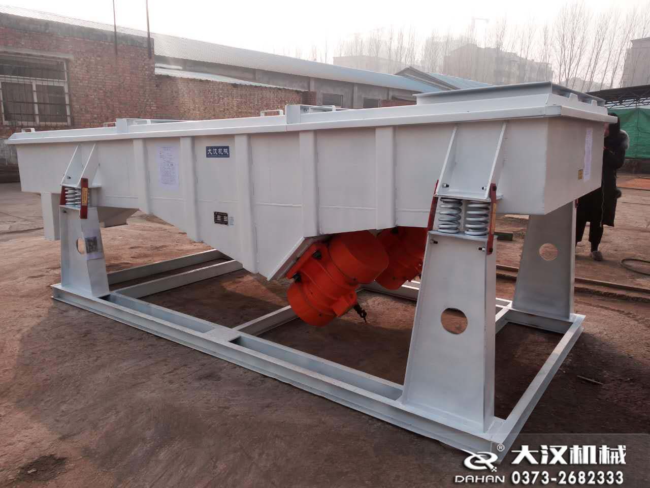 砂石直線振動(dòng)篩 砂石直線振動(dòng)篩