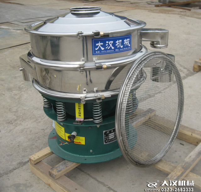 豆奶粉振動(dòng)篩分機(jī) 豆奶粉振動(dòng)篩分機(jī)