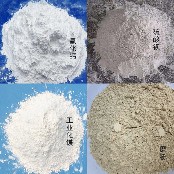 干粉振動篩 干粉振動篩