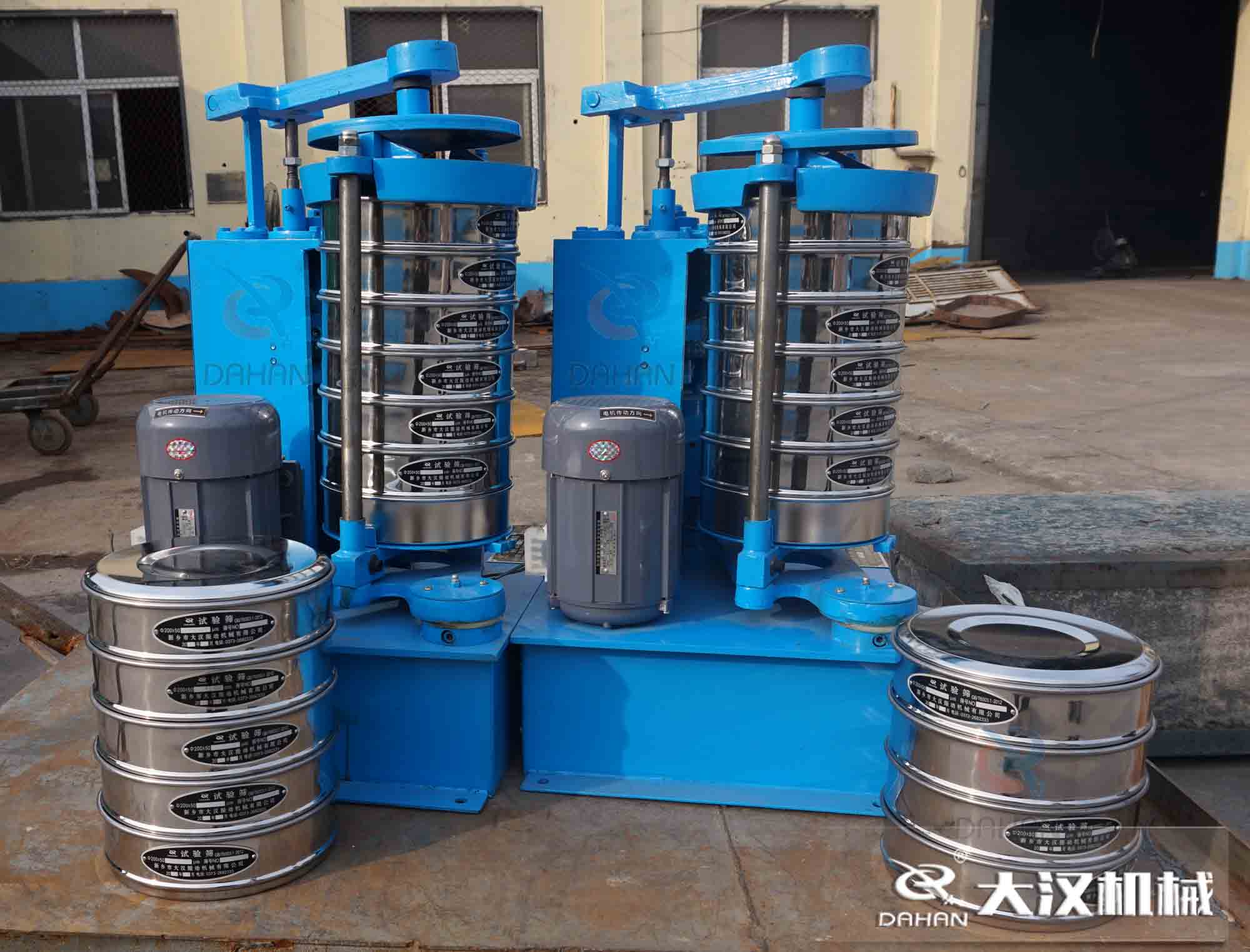 BZJ-200型拍擊篩 BZJ-200型拍擊篩