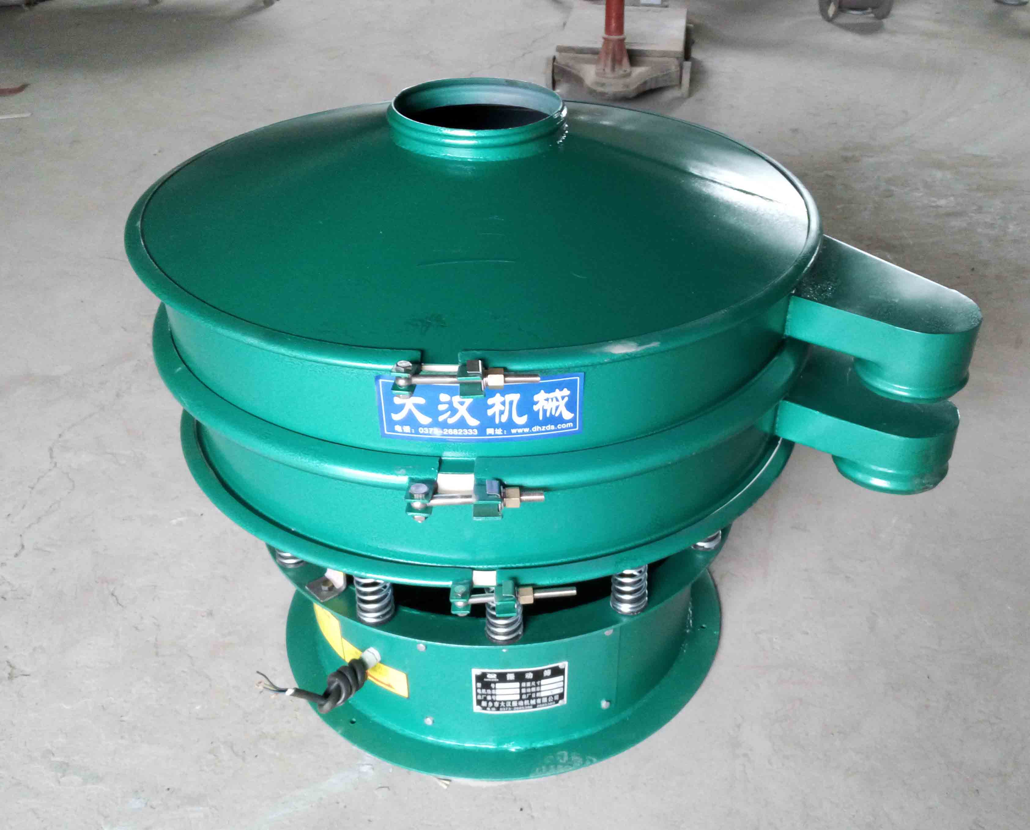 煤粉除雜600型振動篩 煤粉除雜600型振動篩