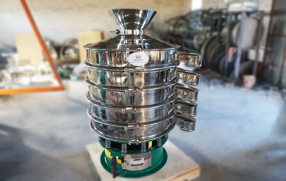 多層振動(dòng)篩 多層振動(dòng)篩