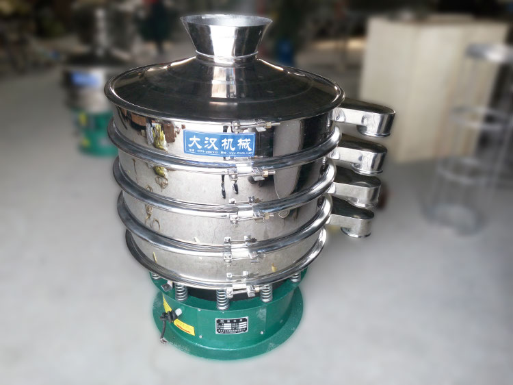 多層振動(dòng)篩 多層振動(dòng)篩