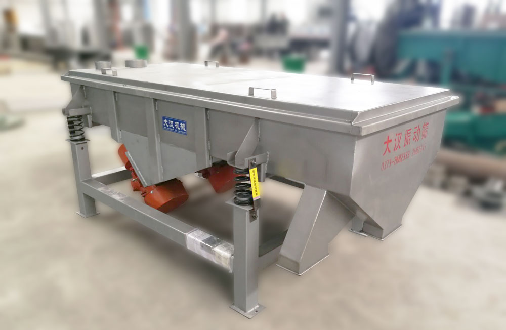 土豆除雜直線振動篩 土豆除雜直線振動篩