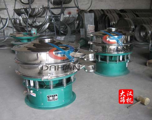 粉末旋振篩 粉末旋振篩