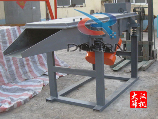 直經(jīng)振動送料器 直經(jīng)振動送料器