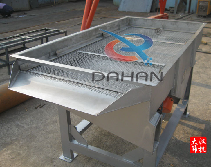 食品直線篩 食品直線篩