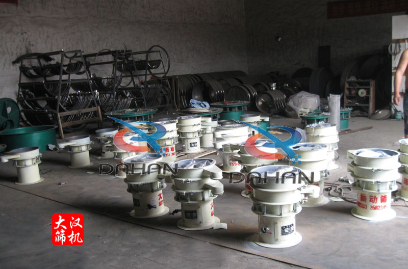 砂輪振動篩 砂輪振動篩