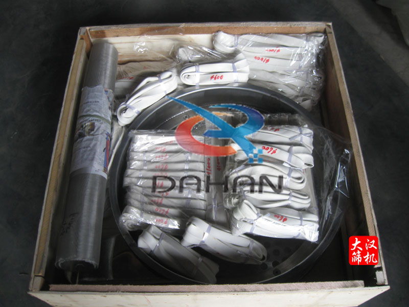 振動篩密封件 振動篩密封件