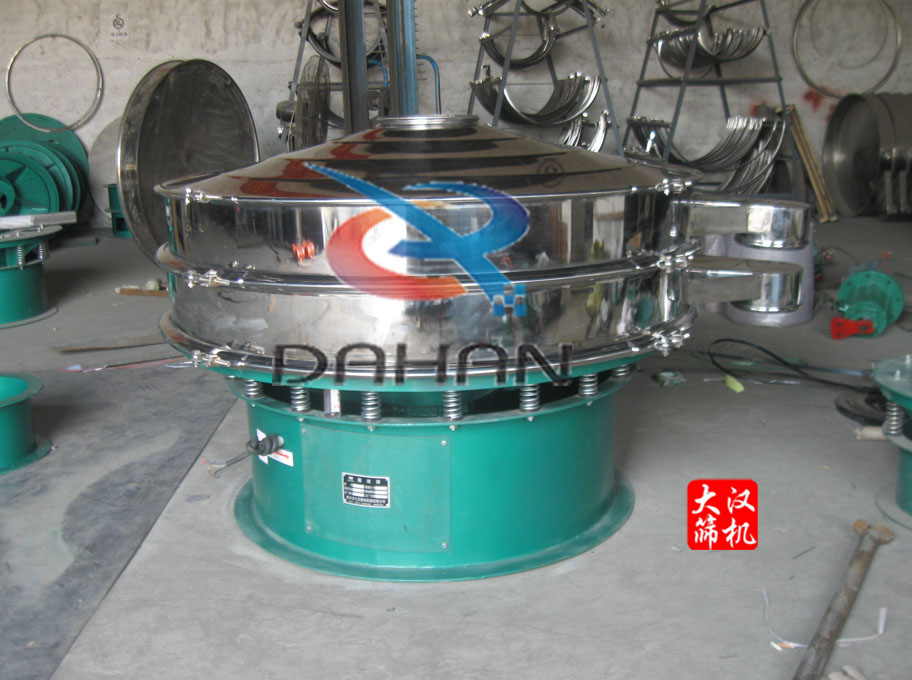 化工專用篩 化工專用篩