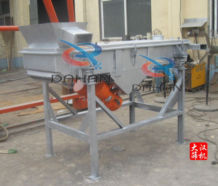 粉末直線振動(dòng)篩 粉末直線振動(dòng)篩