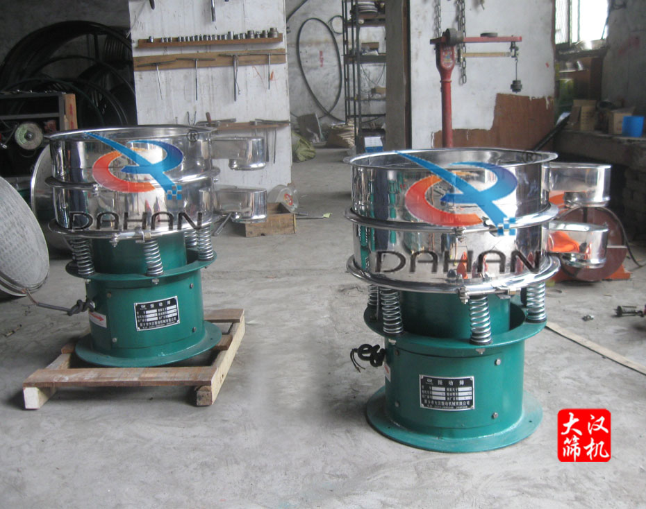 新鄉(xiāng)振動(dòng)篩 新鄉(xiāng)振動(dòng)篩