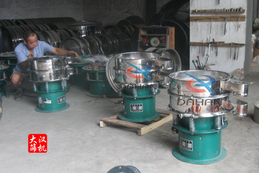 振動(dòng)篩分機(jī) 振動(dòng)篩分機(jī)