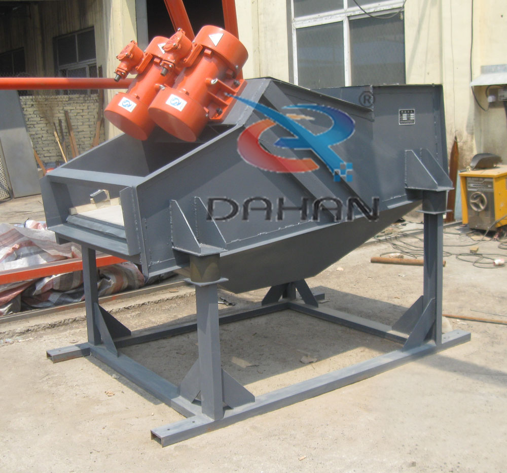 礦用振動(dòng)篩 礦用振動(dòng)篩