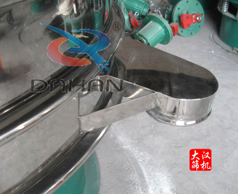 振動(dòng)篩粉機(jī) 振動(dòng)篩粉機(jī)