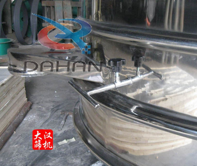 閘門型振動(dòng)篩 閘門型振動(dòng)篩