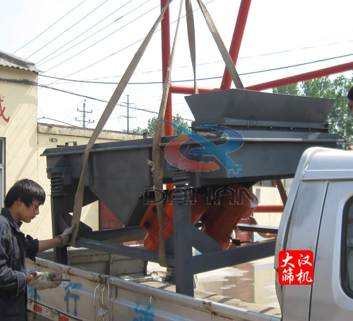 直經(jīng)振動篩廠家 直經(jīng)振動篩廠家