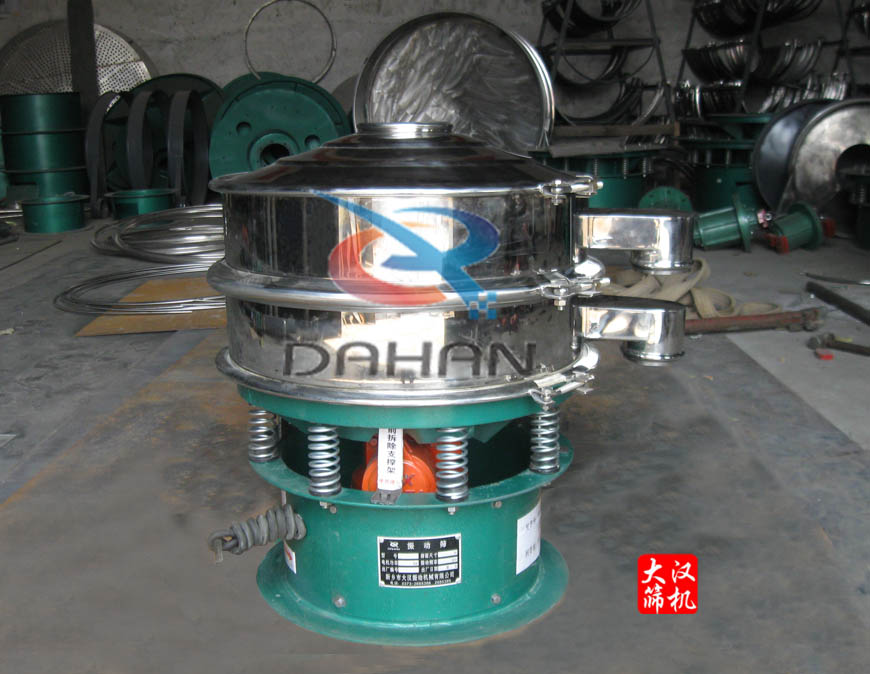 金屬粉末振動(dòng)篩 金屬粉末振動(dòng)篩