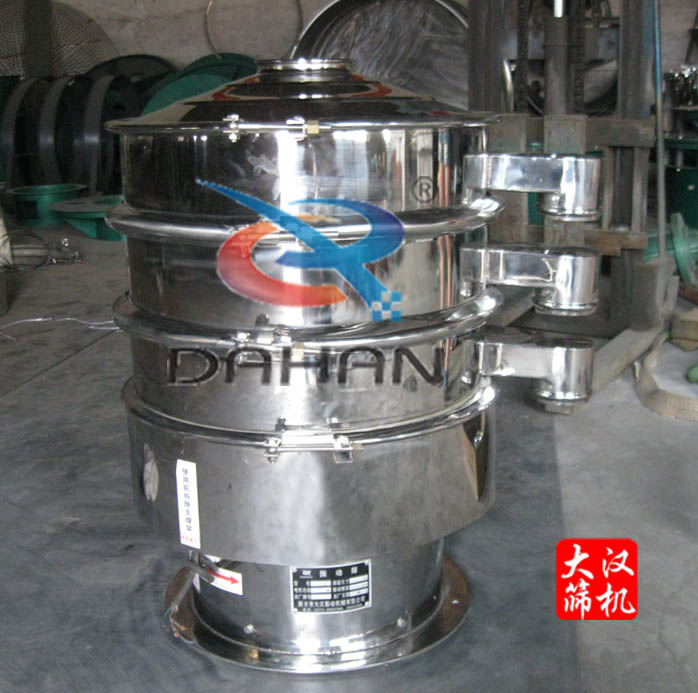 化學(xué)原料振動篩 化學(xué)原料振動篩