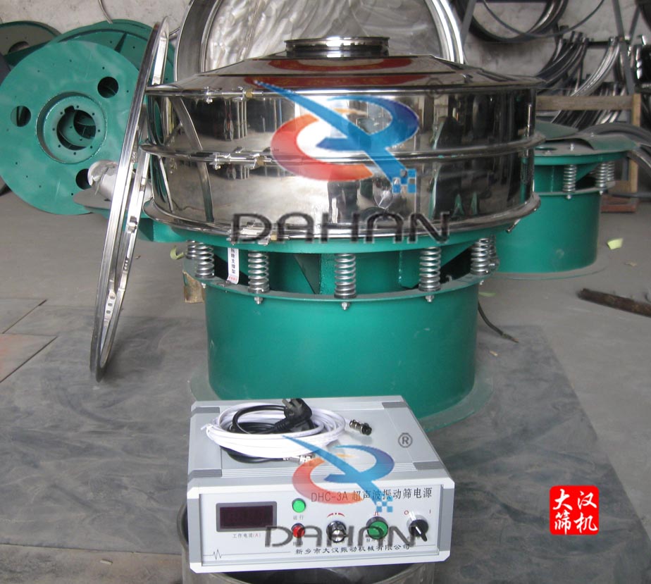 微細(xì)粉超聲波振動(dòng)篩 微細(xì)粉超聲波振動(dòng)篩